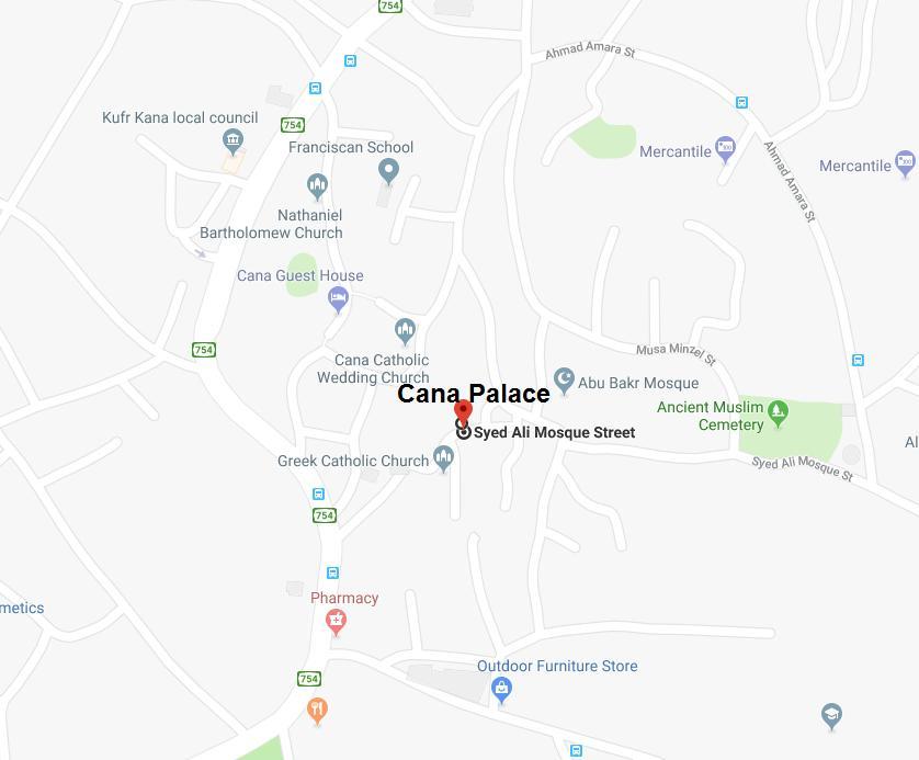 כפר קנא Cana Palace מראה חיצוני תמונה